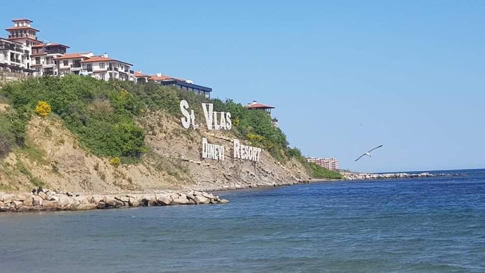 Триумф Холидей Вилидж Свети Влас Kültér fotó